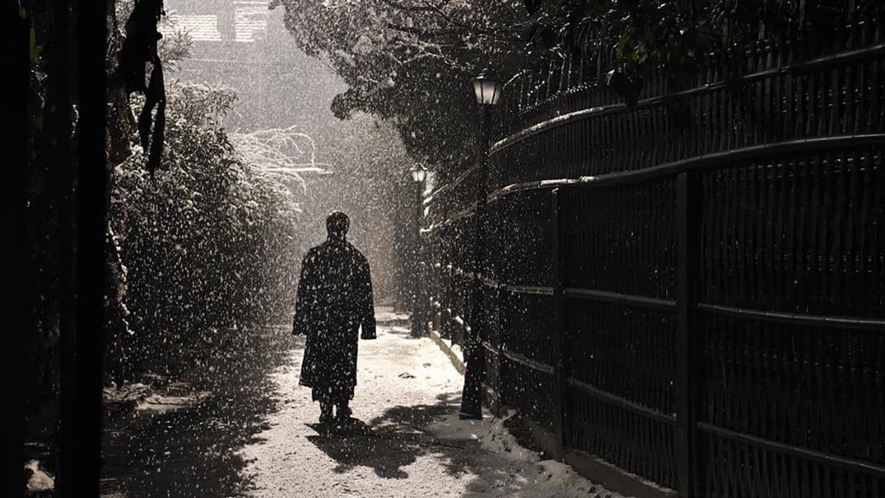 Poster backdrop for Forever Enthralled