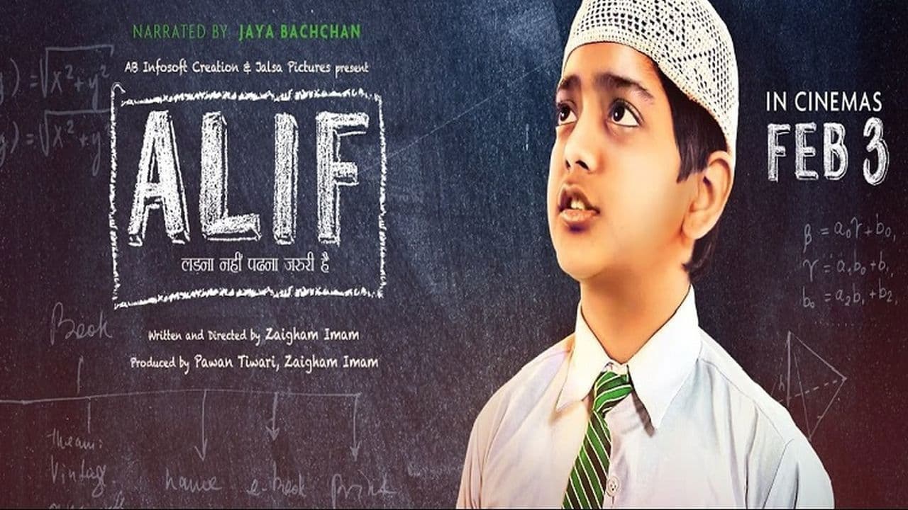 Poster backdrop for Alif
