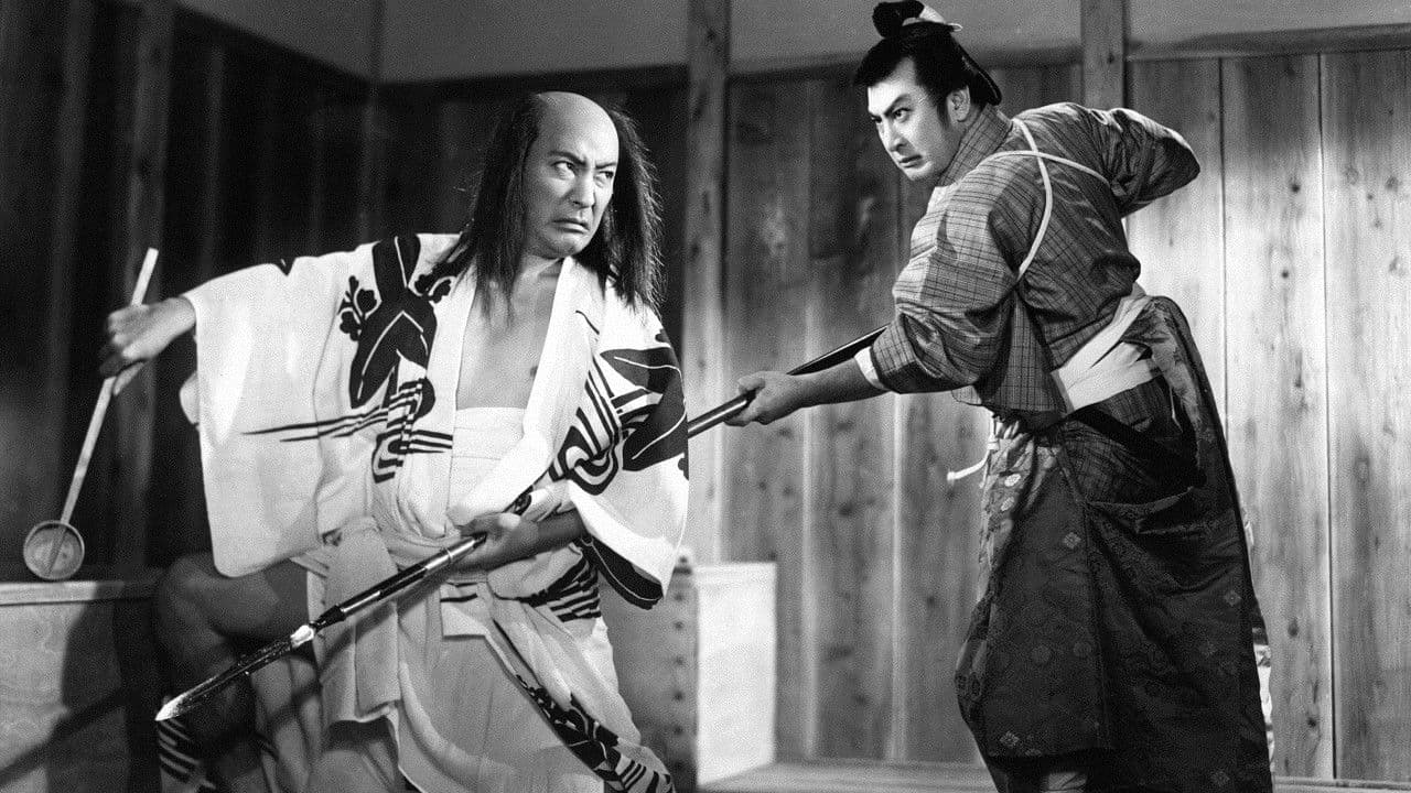 Poster backdrop for Five Men of Edo