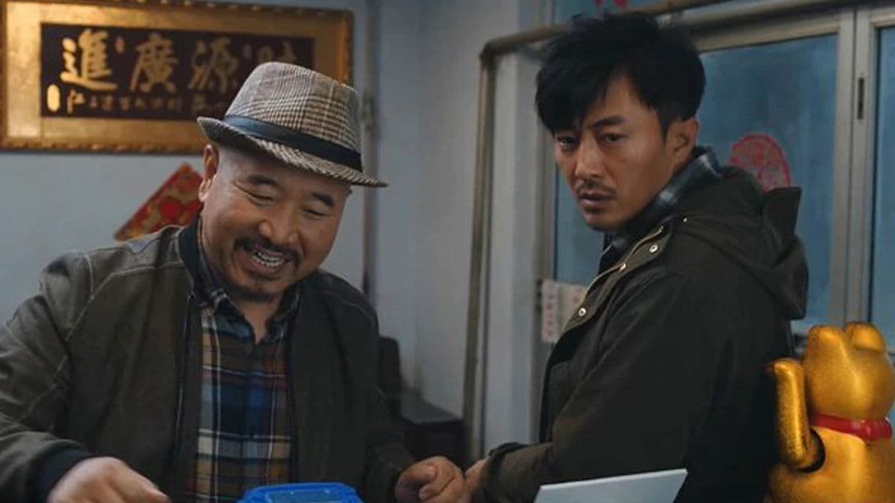 Poster backdrop for All the Way