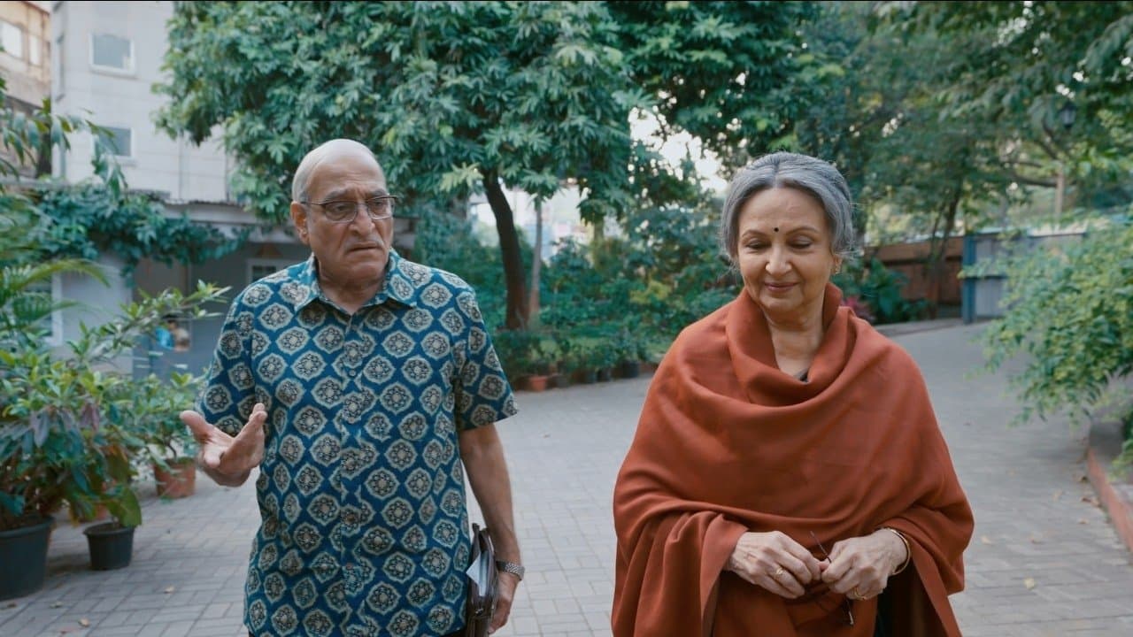 Poster backdrop for OutHouse