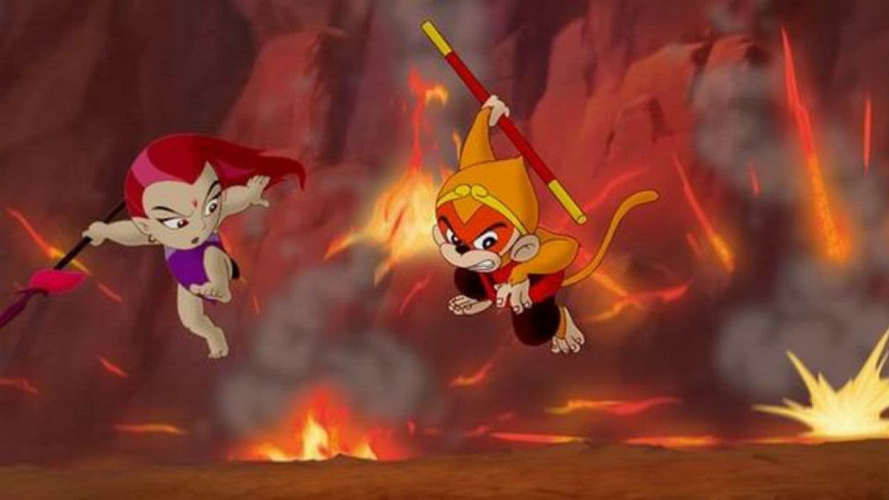 Poster backdrop for Fire Ball