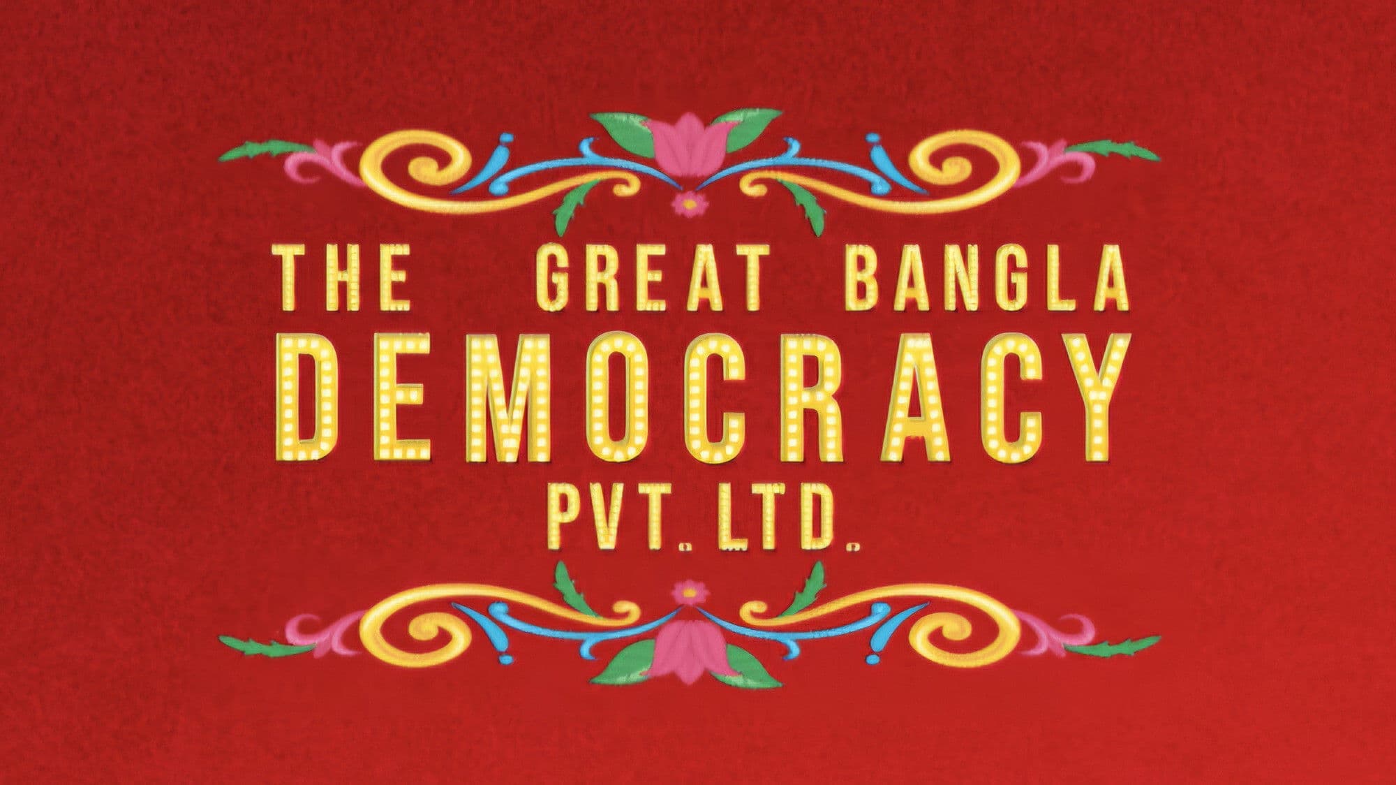 Poster backdrop for 840