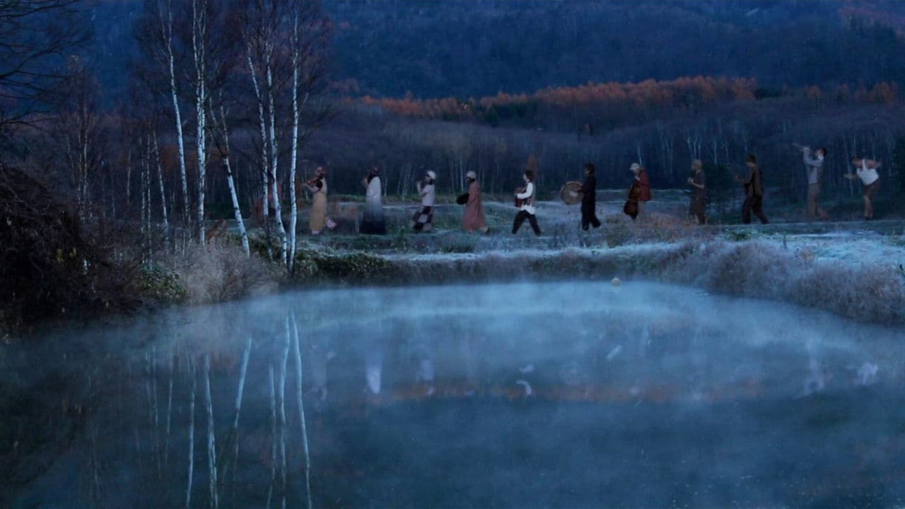 Poster backdrop for Seven Weeks