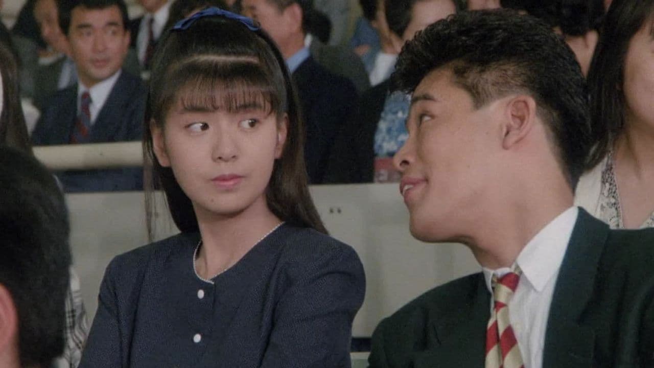 Poster backdrop for Der Lindenbaum