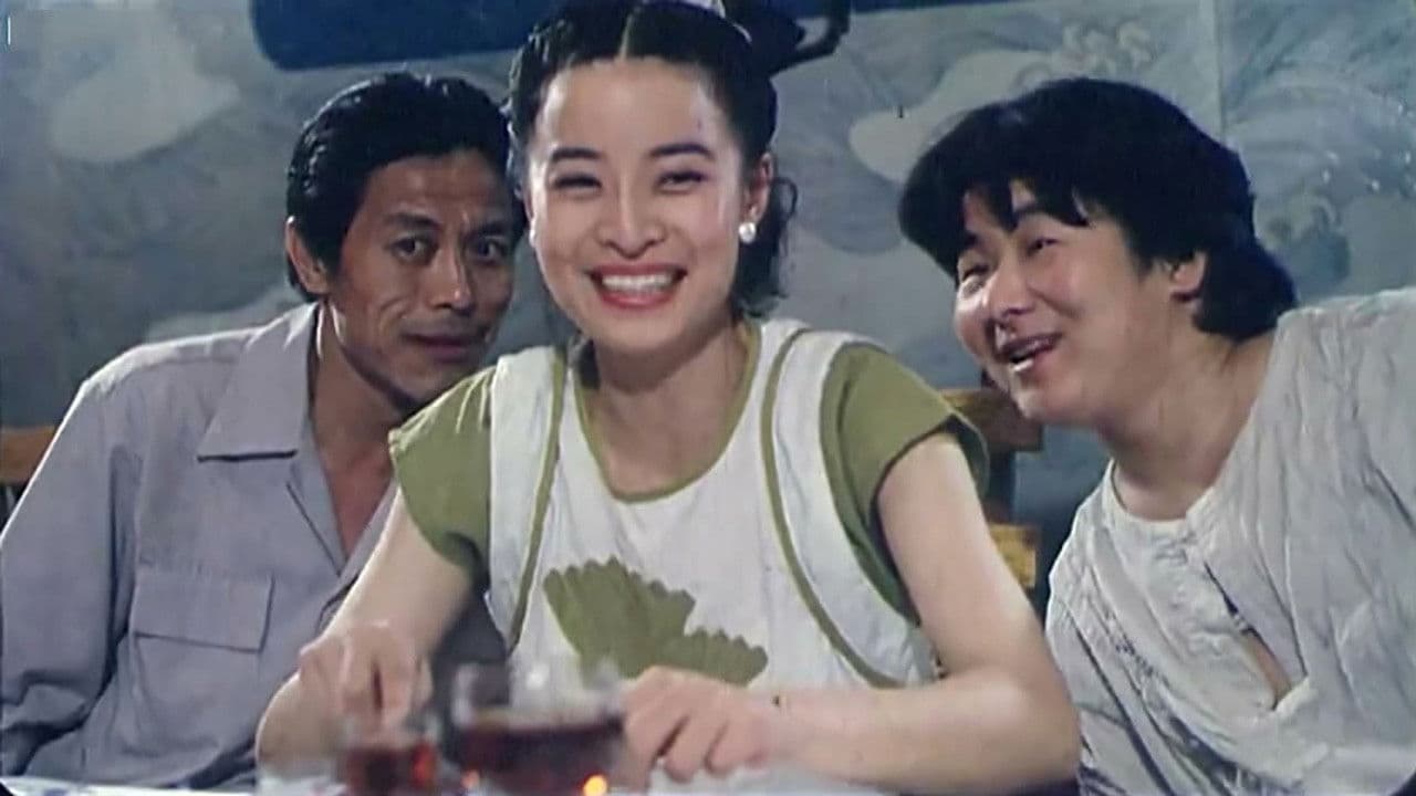 Poster backdrop for A Storm in a Teacup