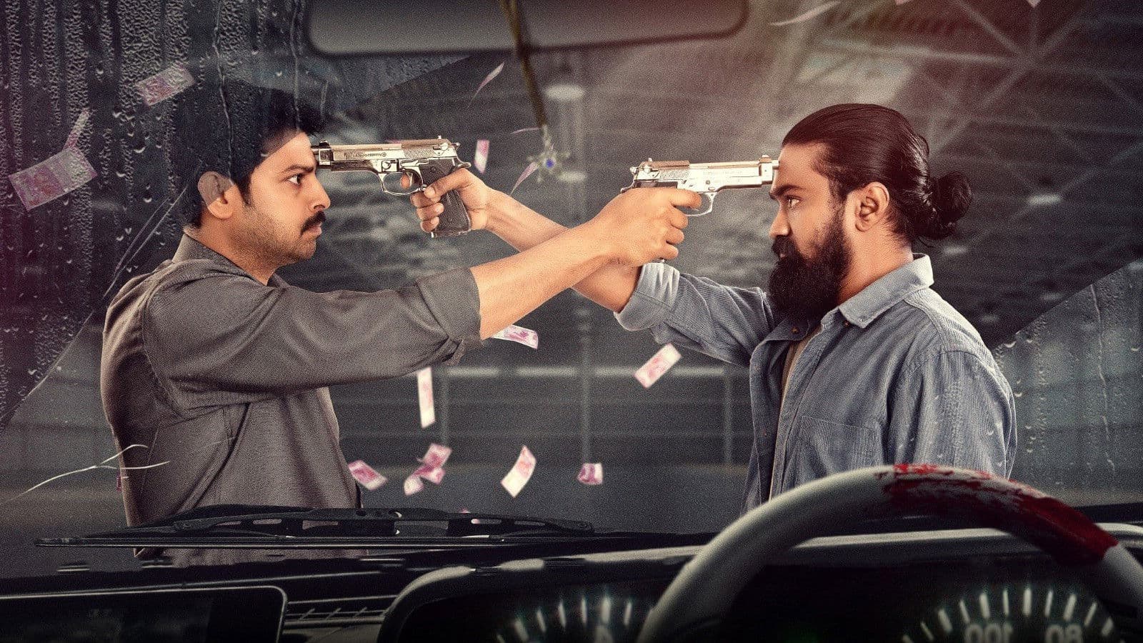 Poster backdrop for Y