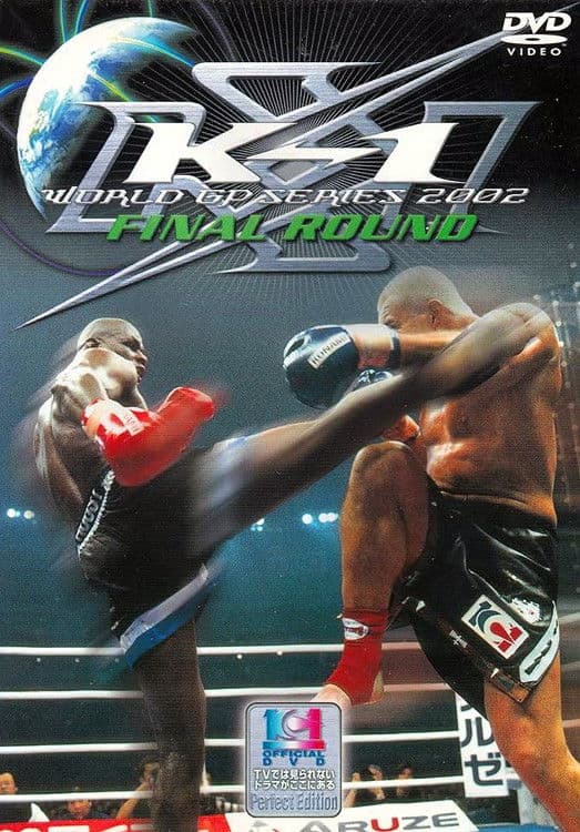 Poster backdrop for K-1 WORLD GP 2002 Final Round