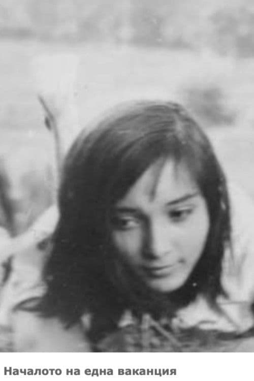 Poster backdrop for The Beginning of Summer