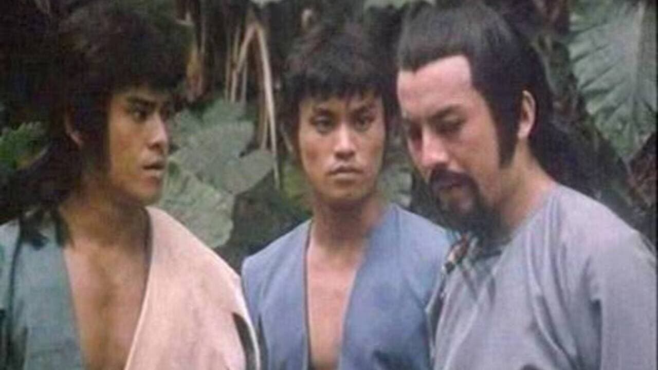 Poster backdrop for Ninja Hunter