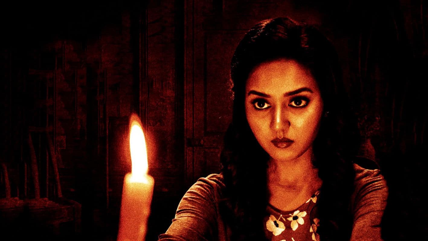 Poster backdrop for Striker