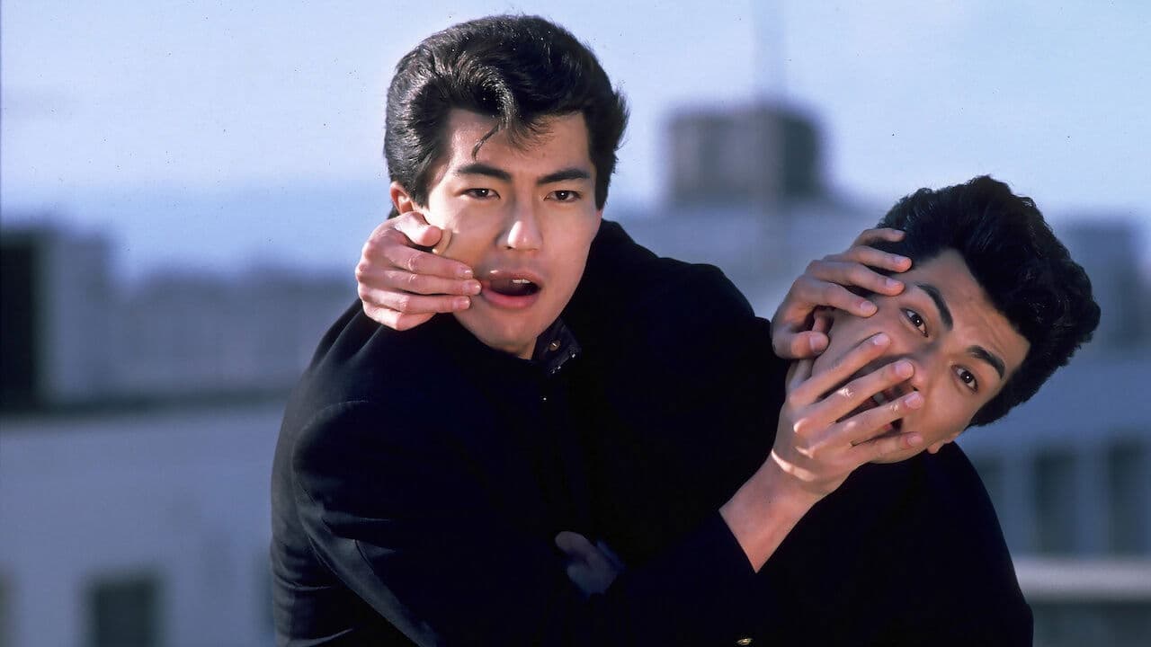 Poster backdrop for Be-Bop High School: A Delinquent Student March