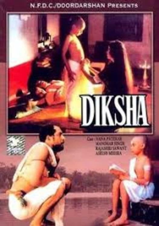 Poster backdrop for Diksha