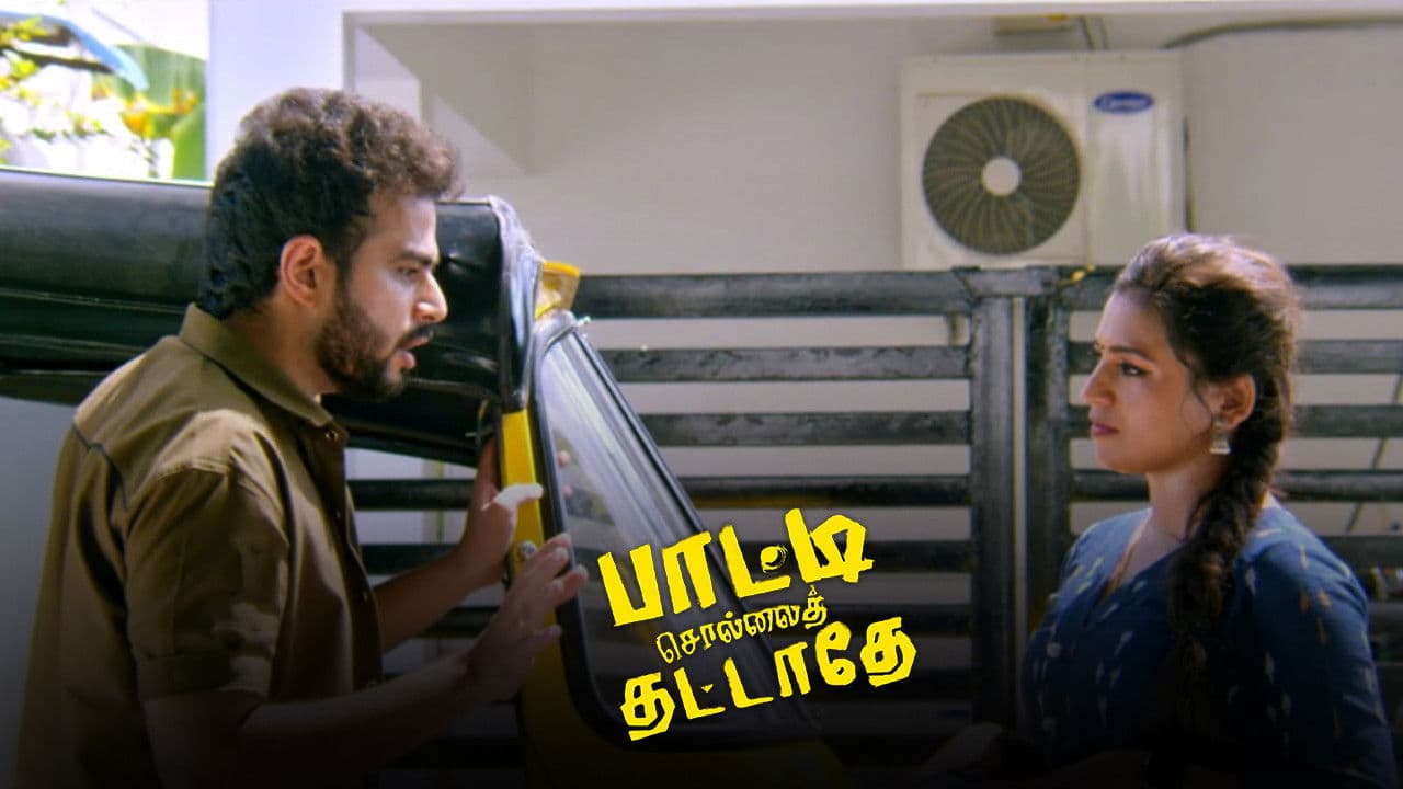 Poster backdrop for Paatti Sollai Thattathe