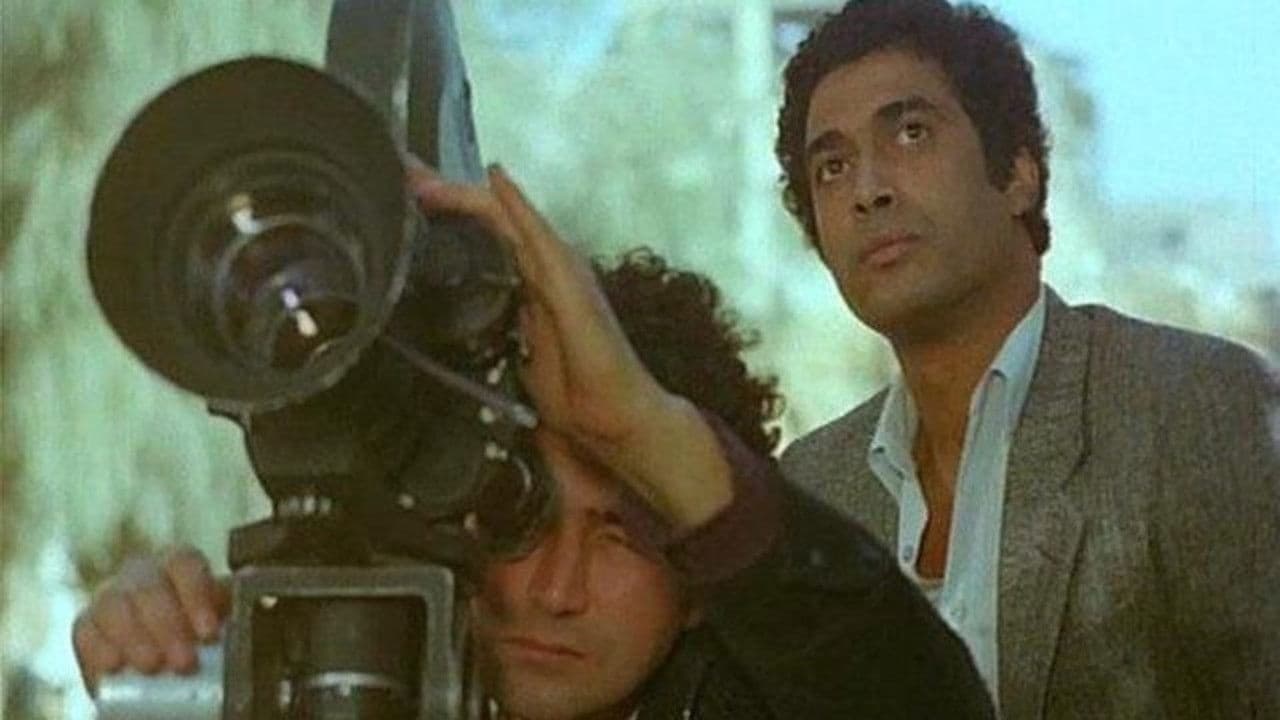 Poster backdrop for Houseboat No. 70