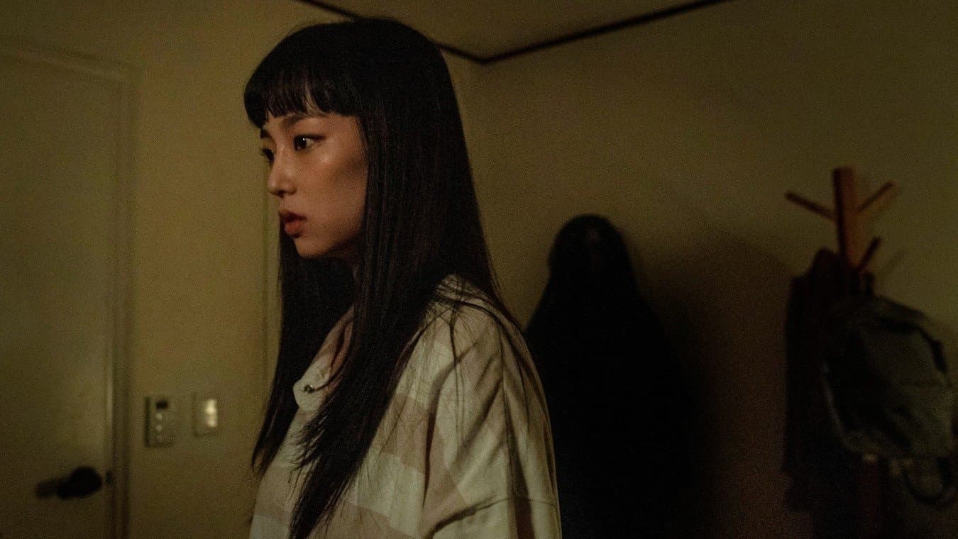 Poster backdrop for Tastes of Horror