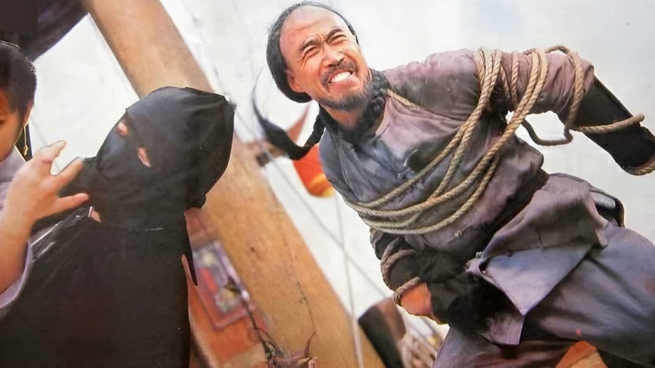 Poster backdrop for Robber in Baling