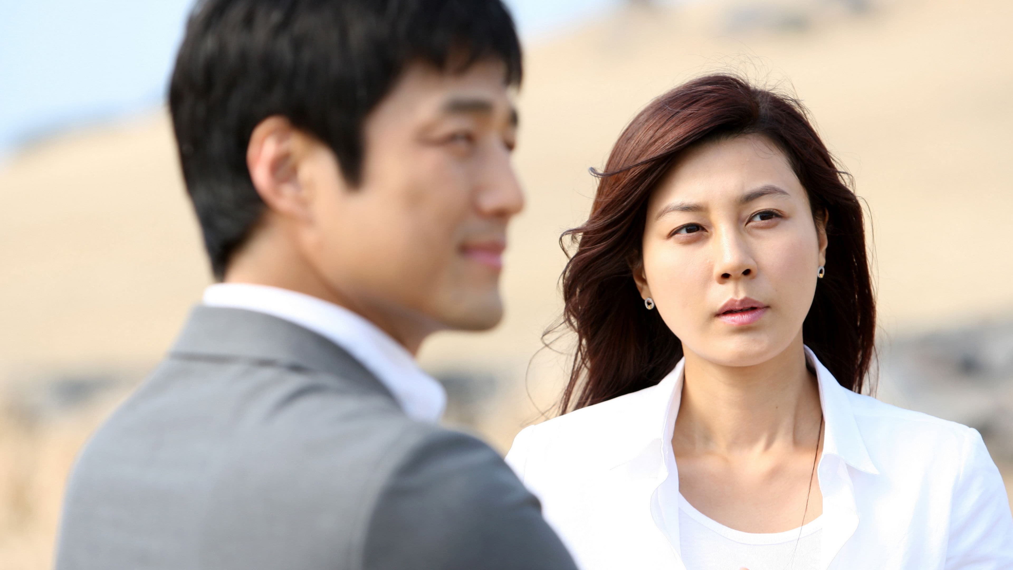 Poster backdrop for Paradise