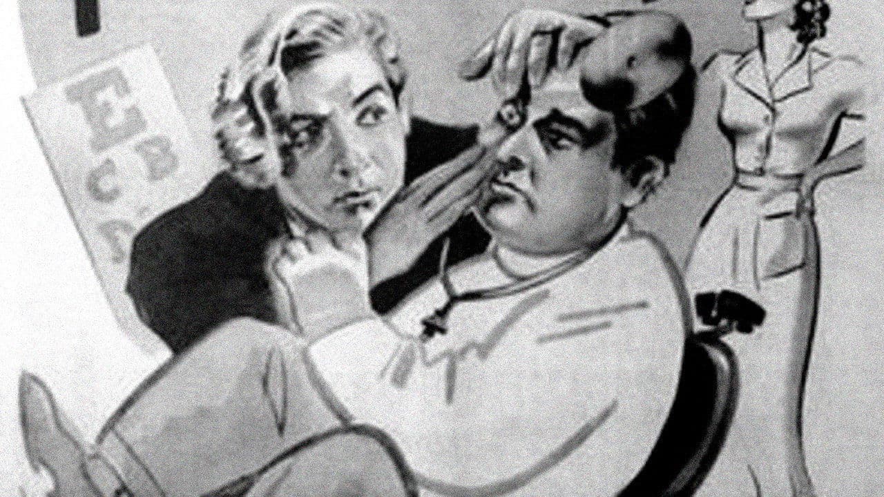 Poster backdrop for Getting an Eyeful