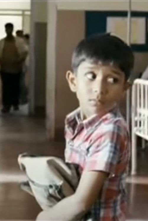 Poster backdrop for Prarambha