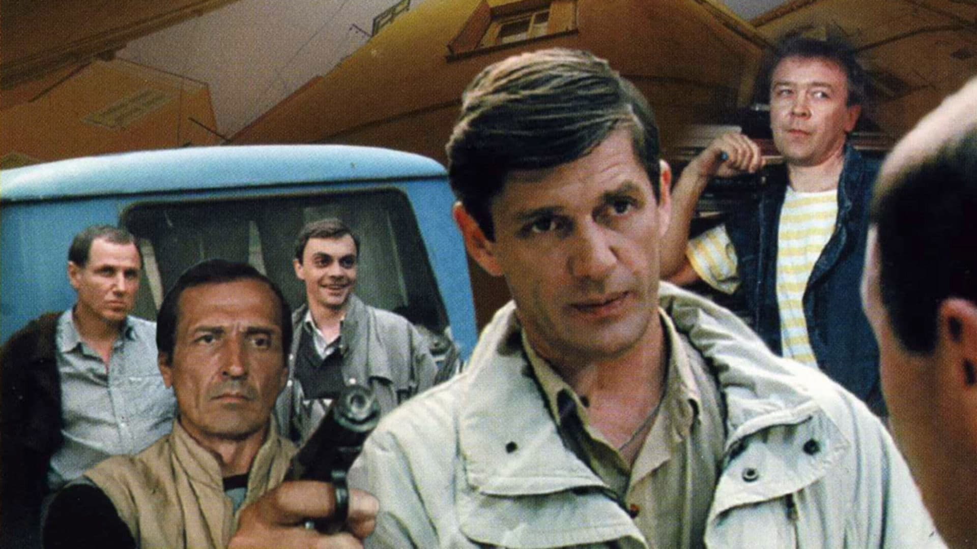 Poster backdrop for Genius