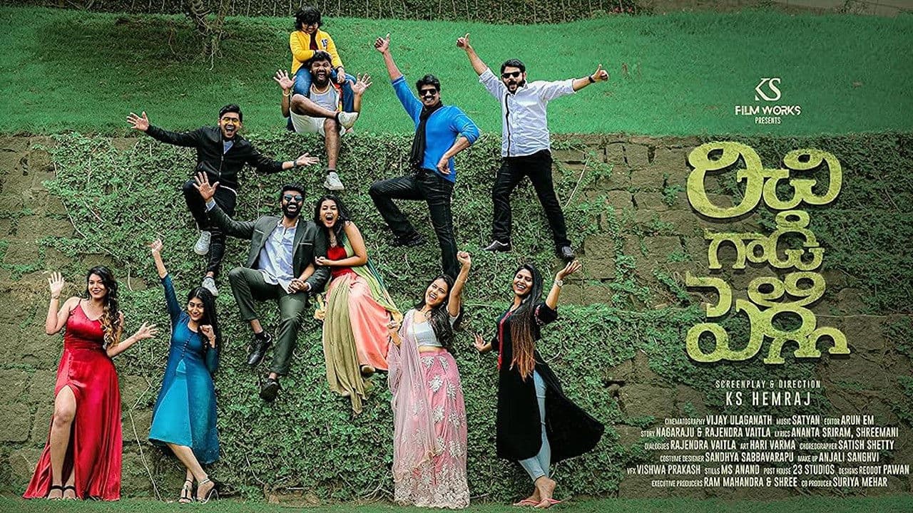 Poster backdrop for Richie Gadi Pelli