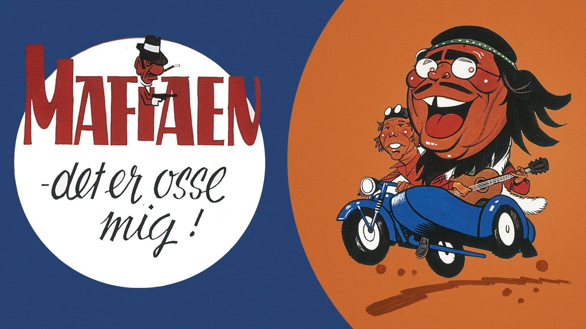 Poster backdrop for Me, Too, in the Mafia