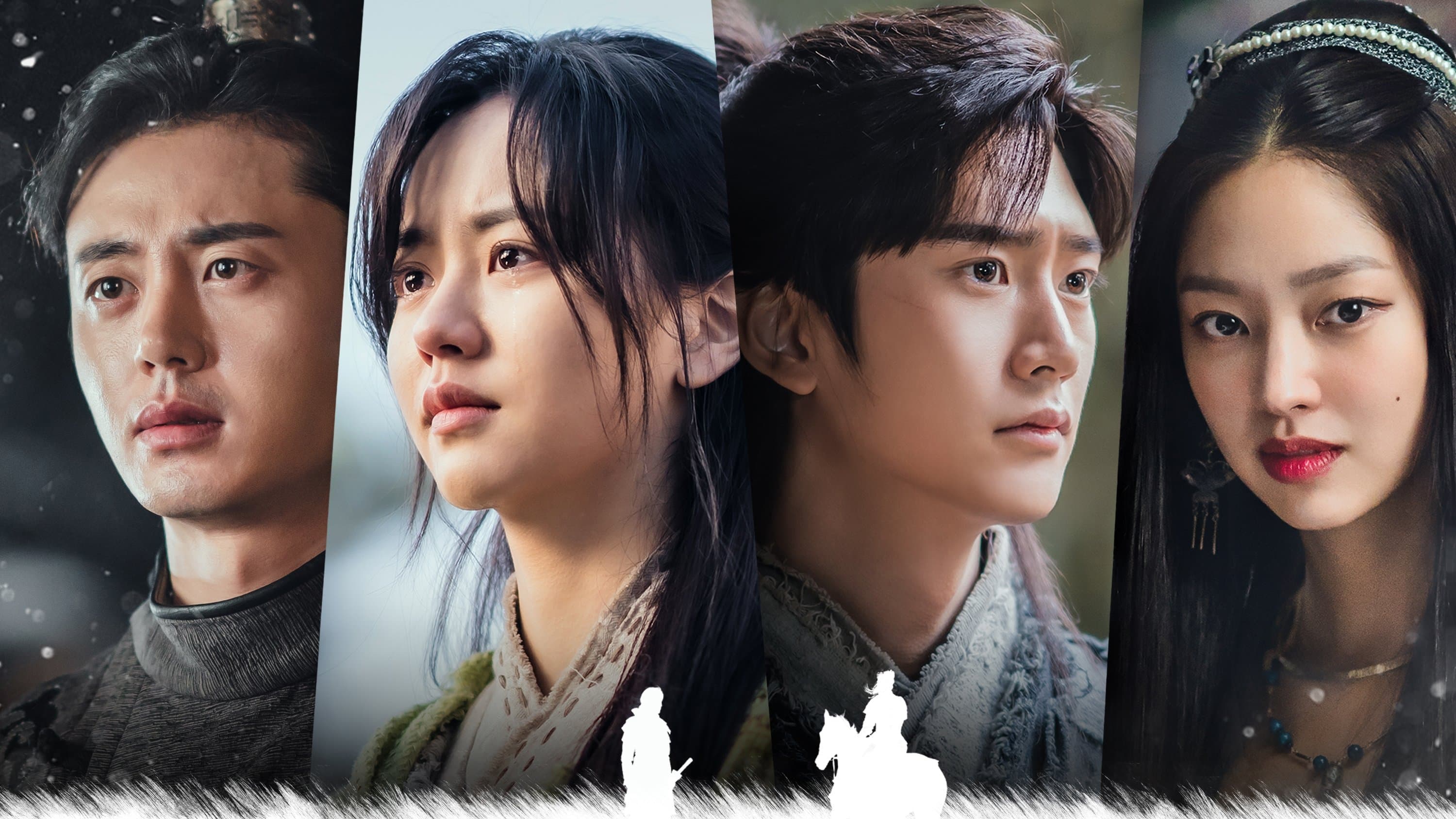 Poster backdrop for River Where the Moon Rises