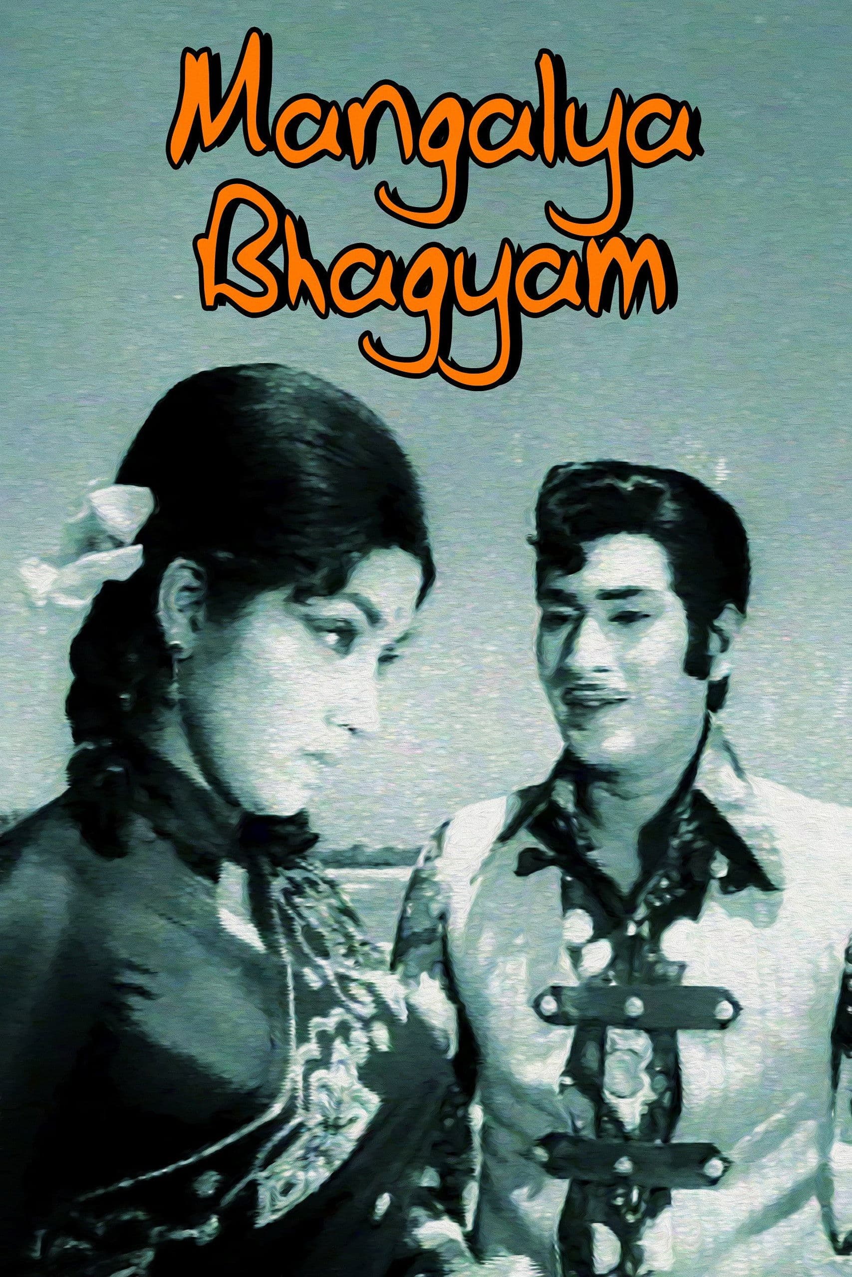 Poster backdrop for Mangalya Bhagyam