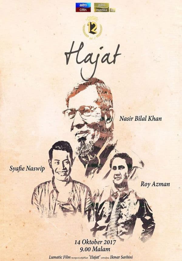 Poster backdrop for Hajat