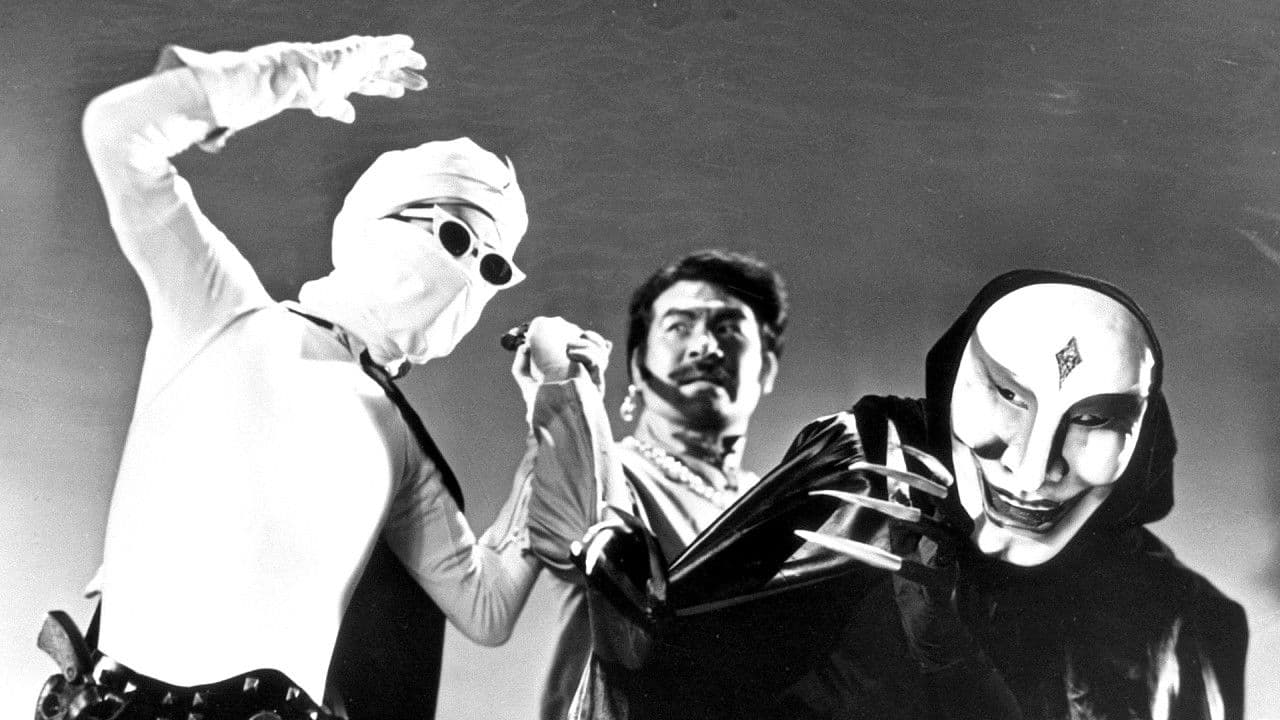 Poster backdrop for Moonlight Mask: Claws of Satan