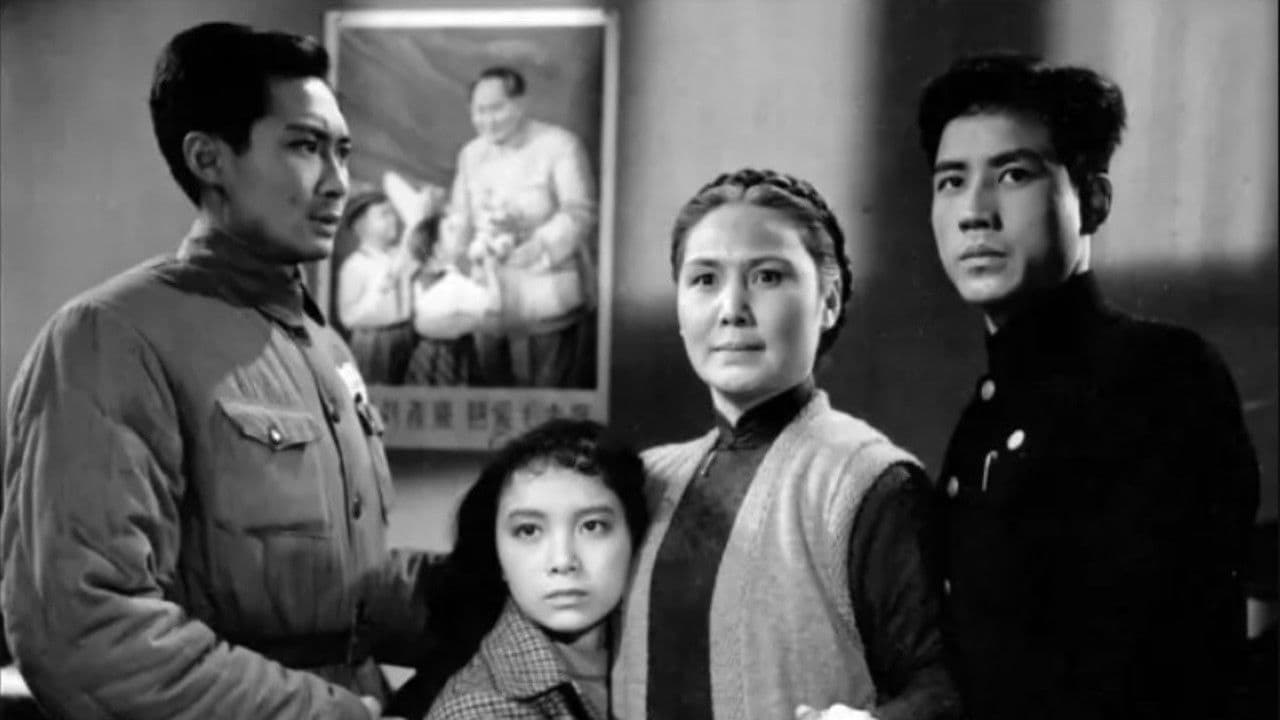 Poster backdrop for For Peace