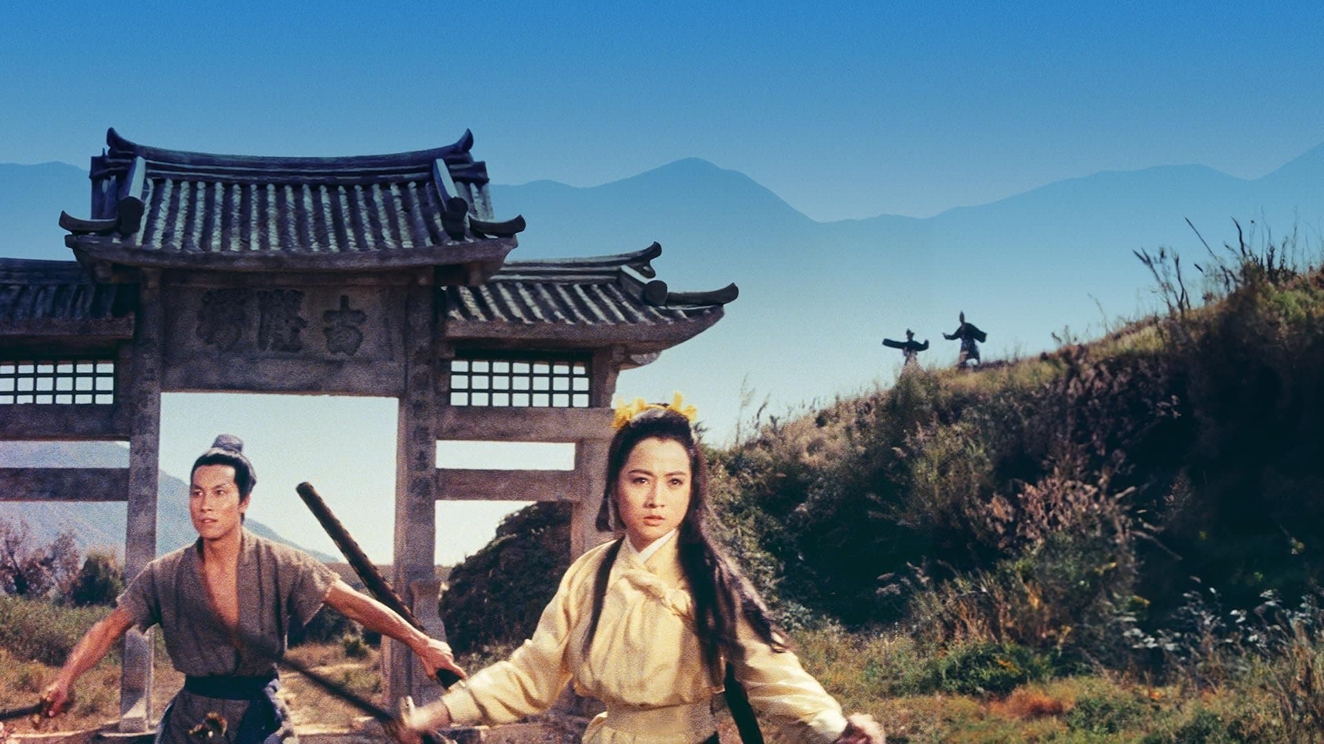 Poster backdrop for Killer Darts