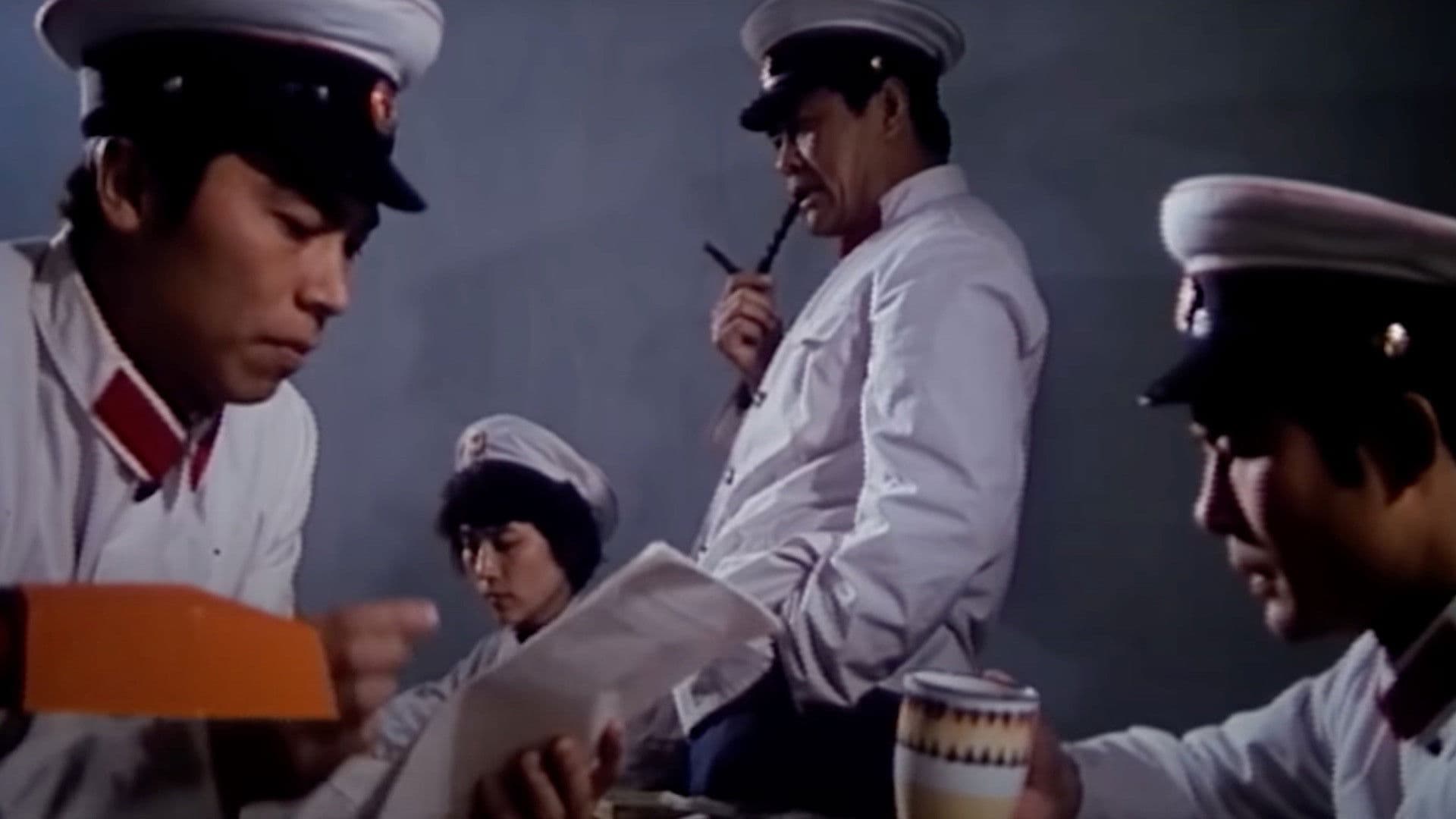 Poster backdrop for Robbery in Emei Mountain