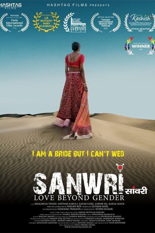 Poster backdrop for Sanwri - Love Beyond Gender