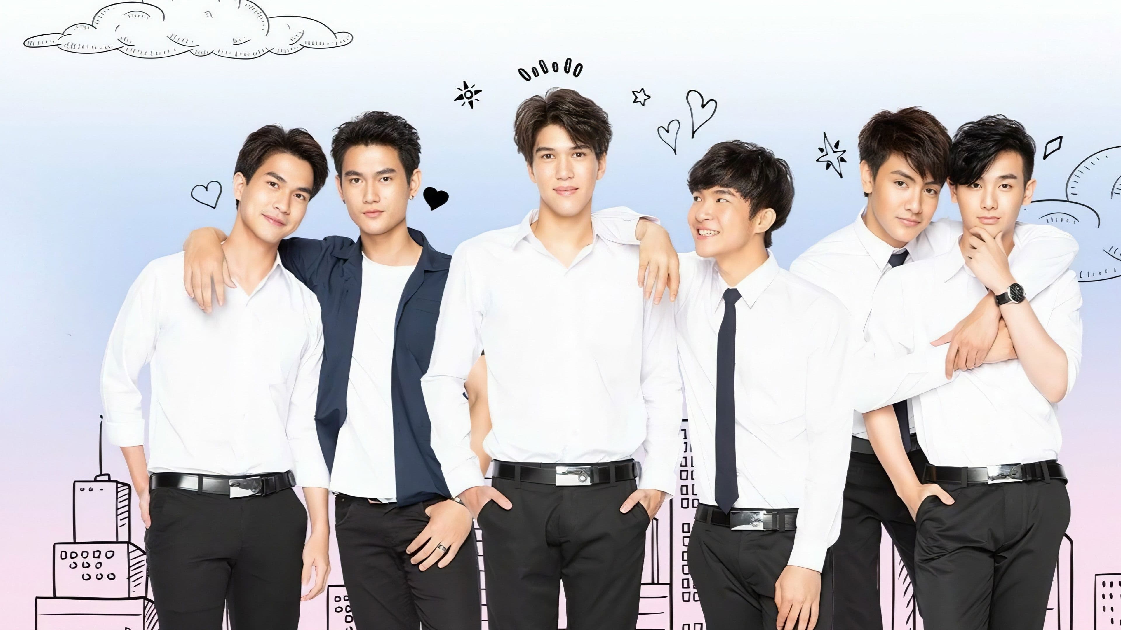 Poster backdrop for 2 Moons 2