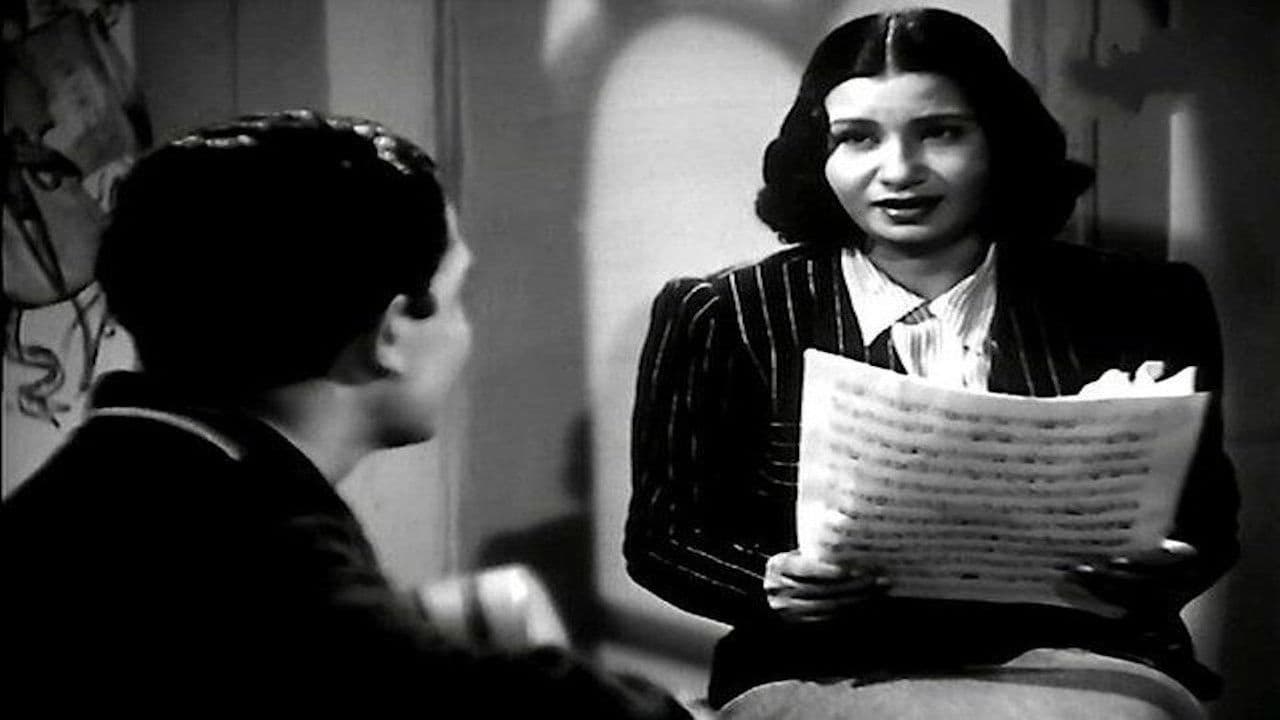 Poster backdrop for Eayida