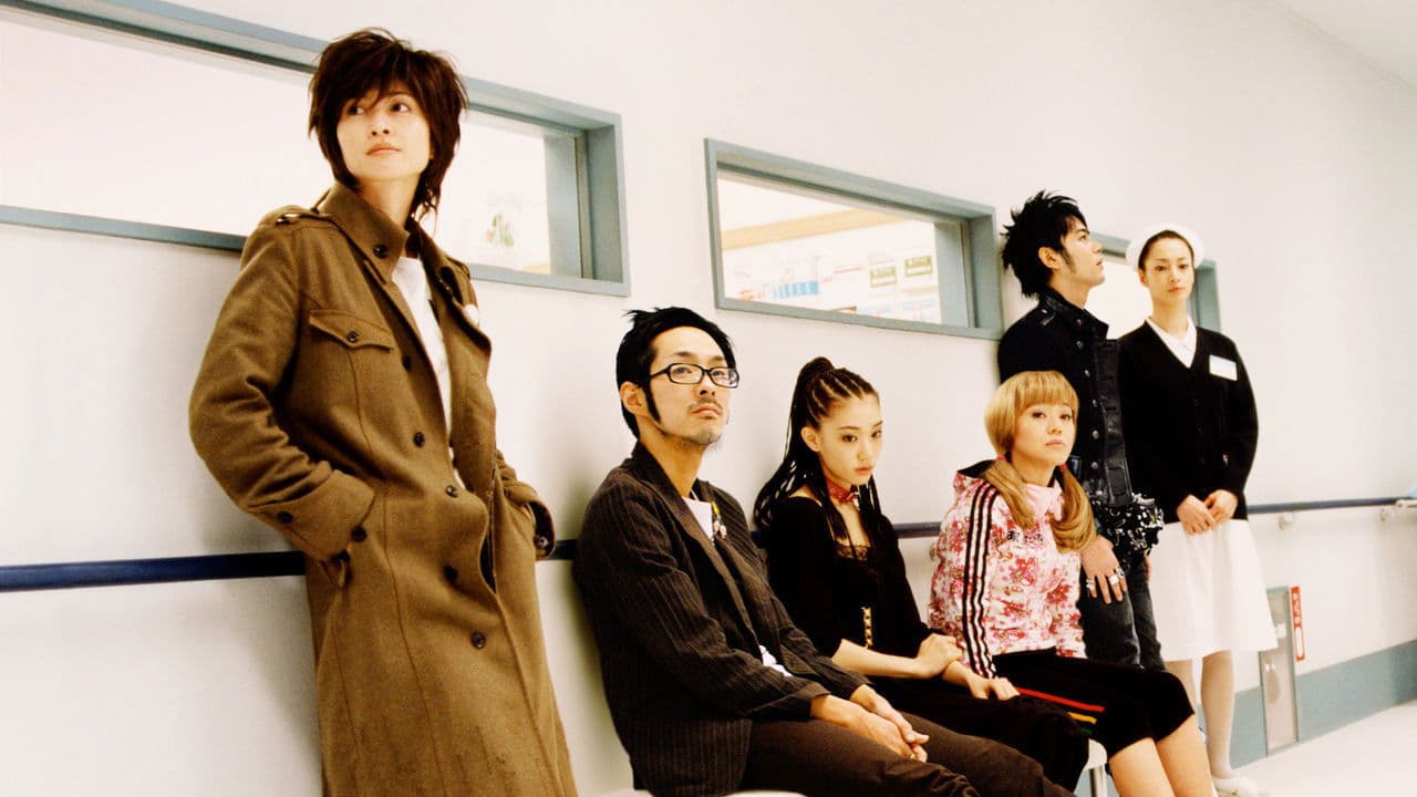 Poster backdrop for Welcome to the Quiet Room