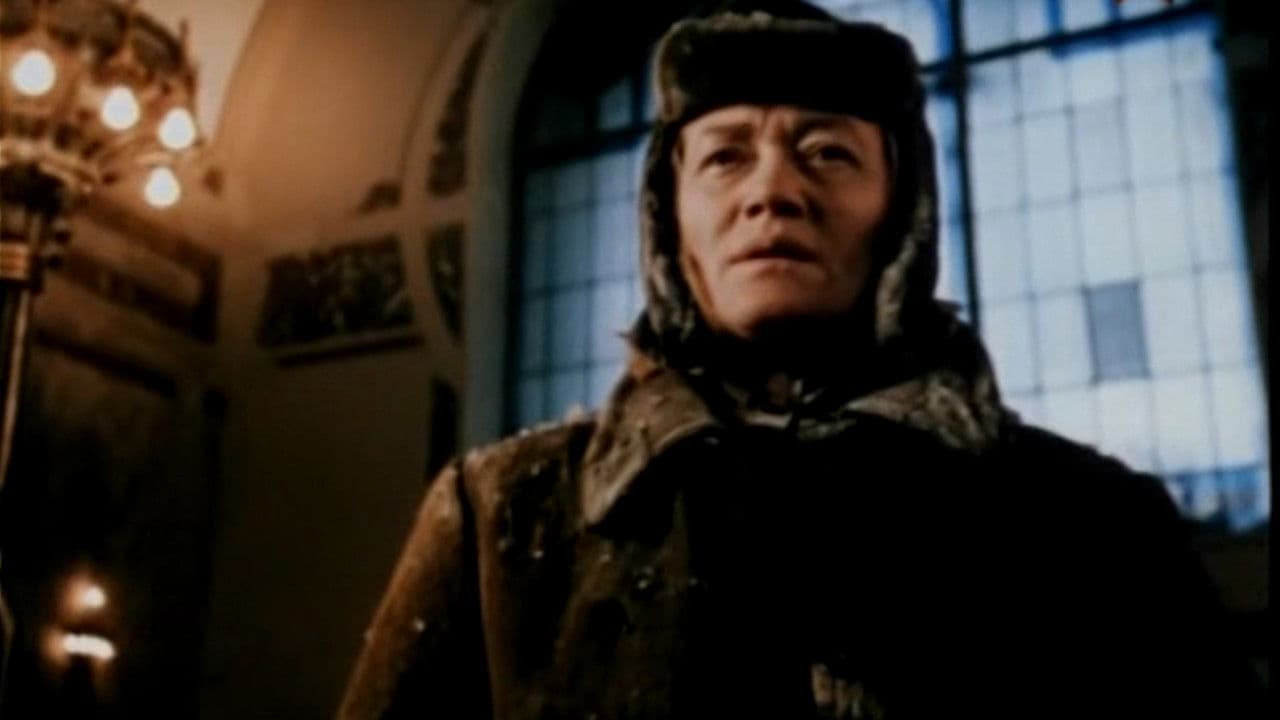 Poster backdrop for We Will Meet in the Metro