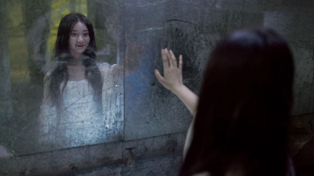 Poster backdrop for Zhang Zhen's Ghost Stories: The Girl Who Washed Her Face