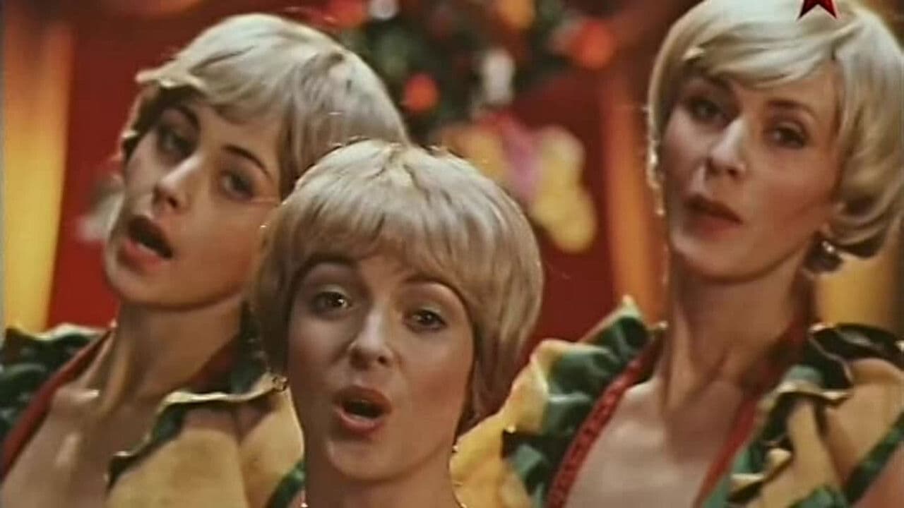 Poster backdrop for Ah, Vaudeville, Vaudeville...