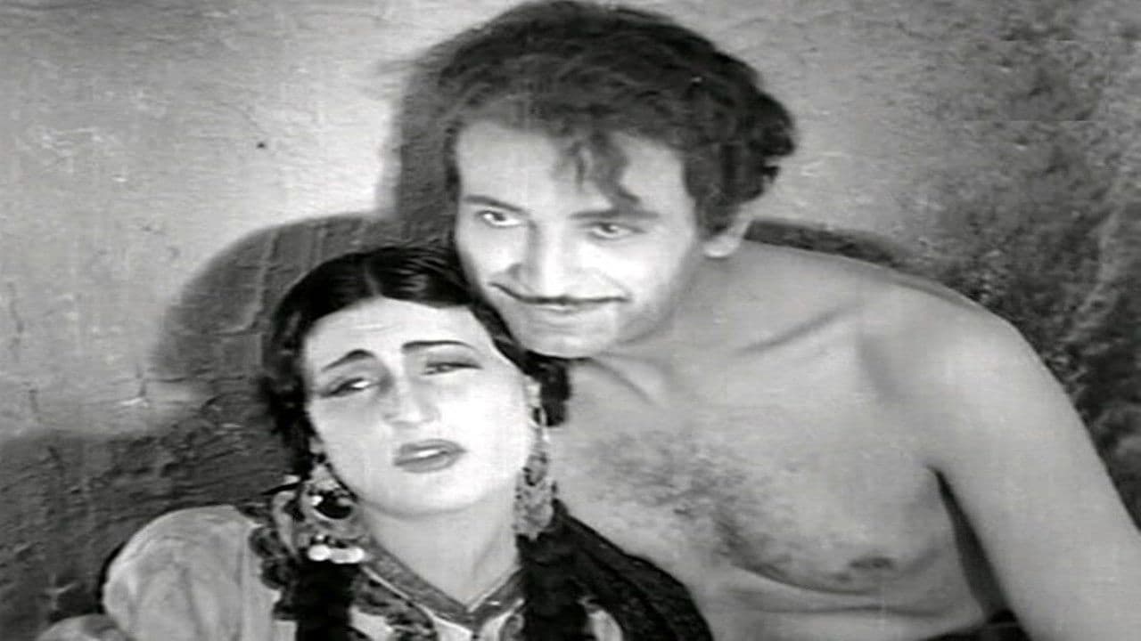 Poster backdrop for bihubh fi baghdad