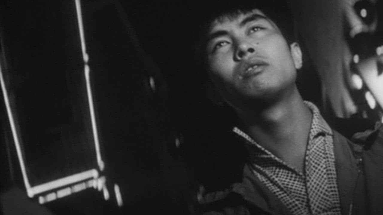 Poster backdrop for Get 'em All