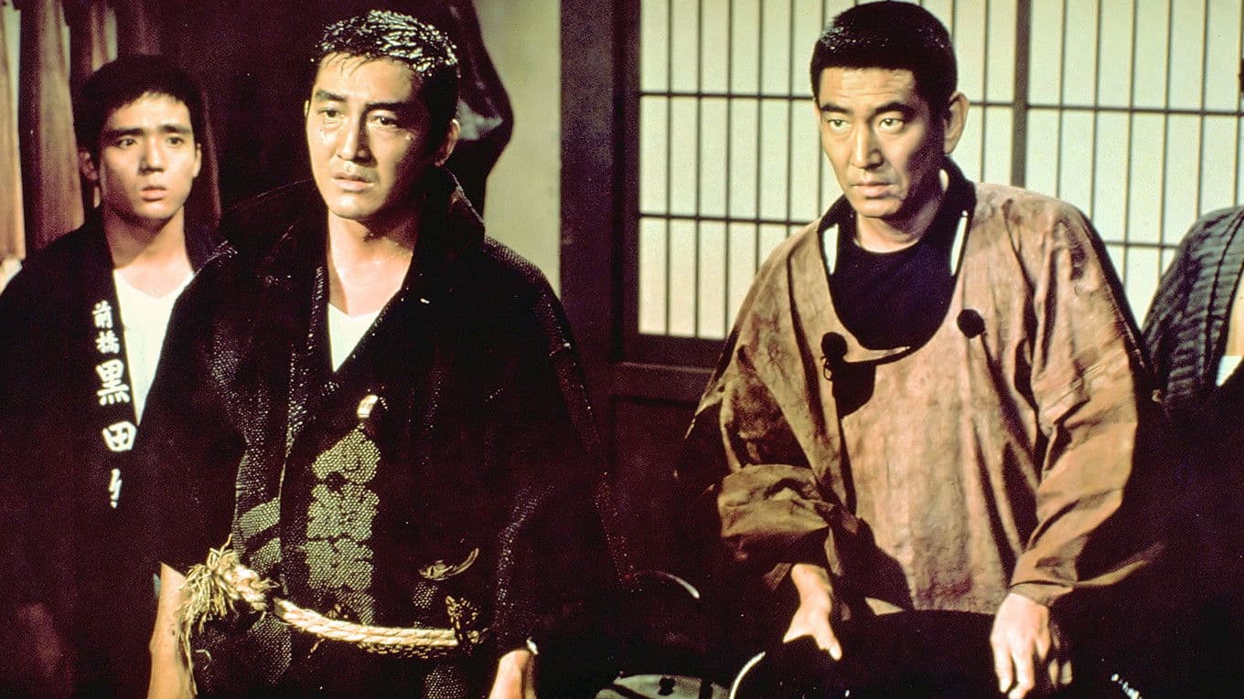 Poster backdrop for Contemporary Tales of Chivalry: Forbidden Love