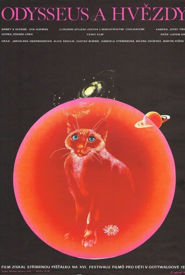 Poster backdrop for Odysseus and the Stars