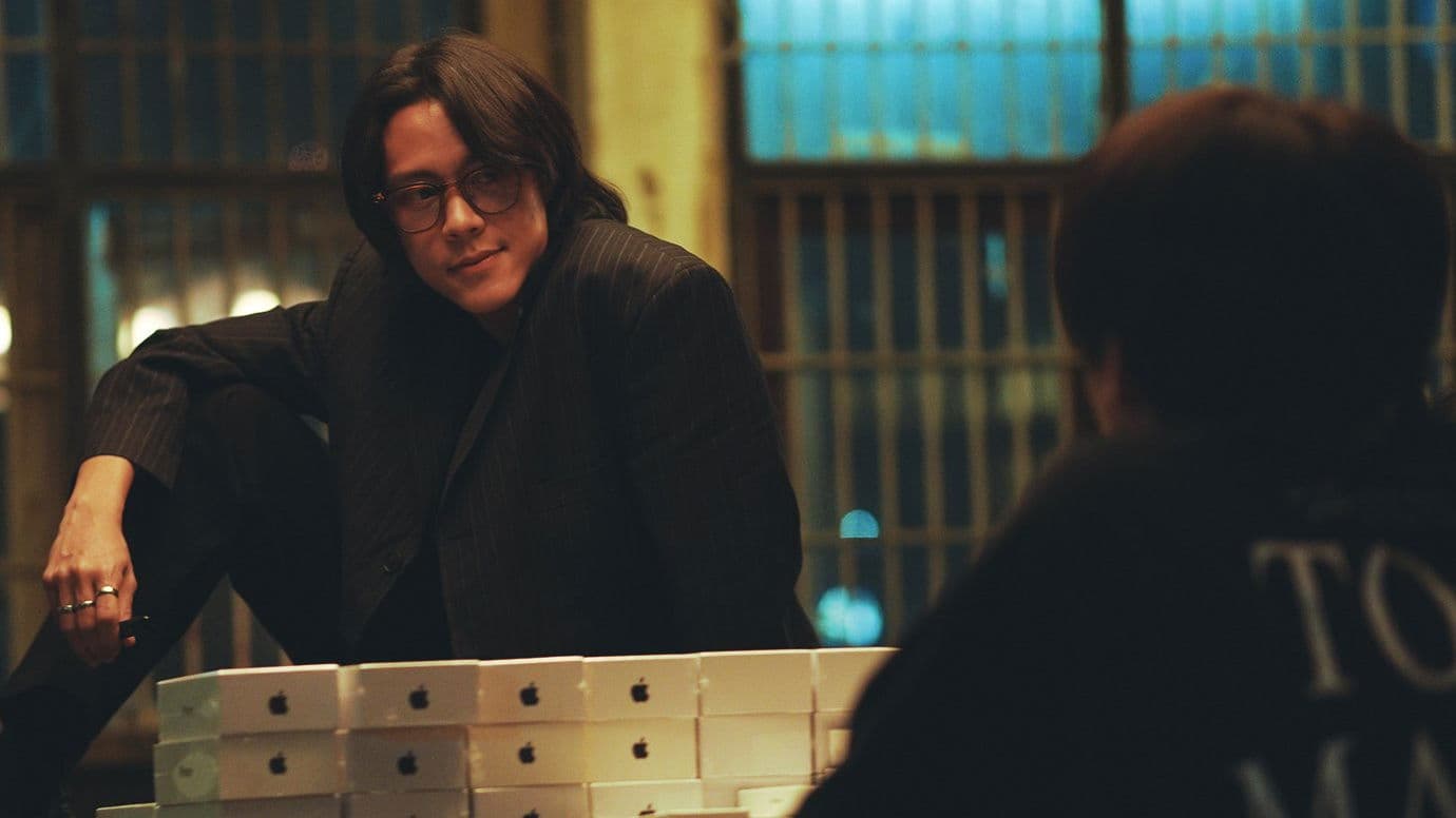 Poster backdrop for The Up Rank