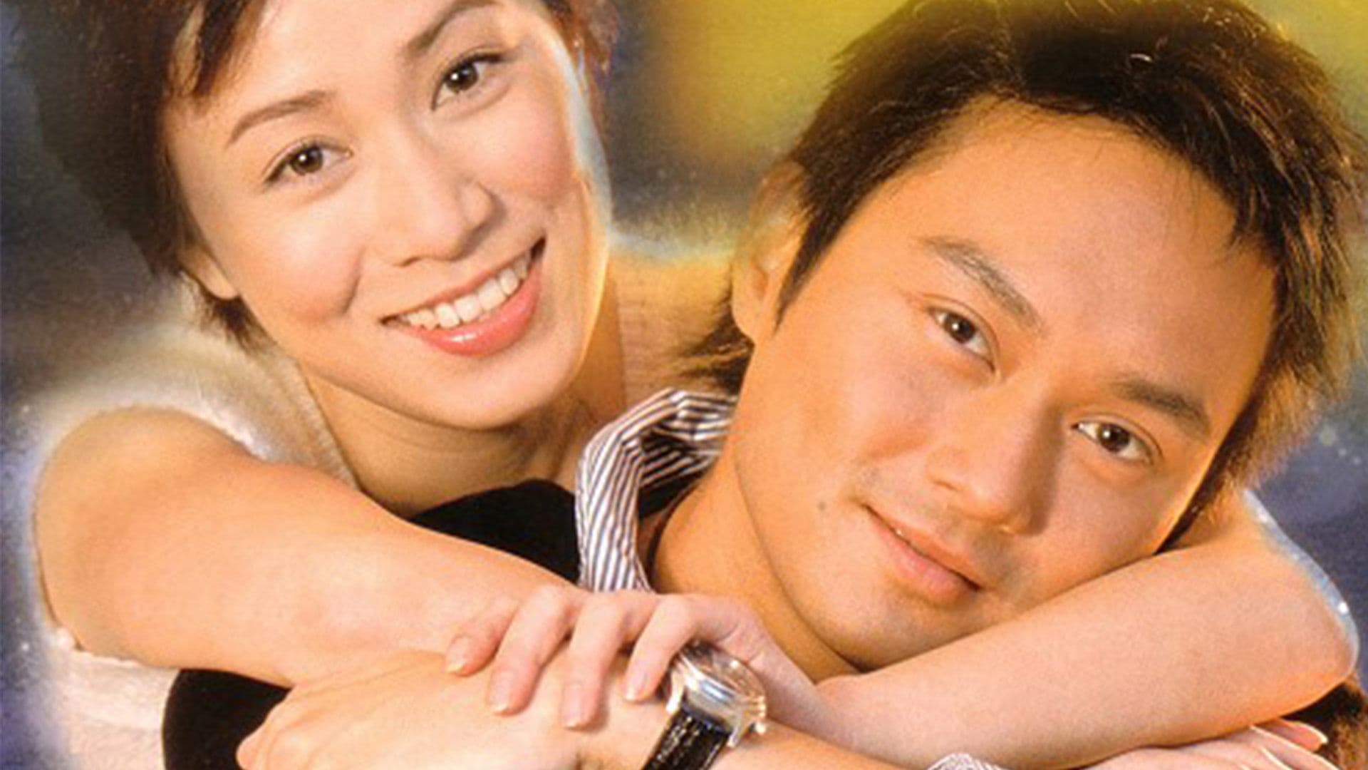 Poster backdrop for Perfect Match