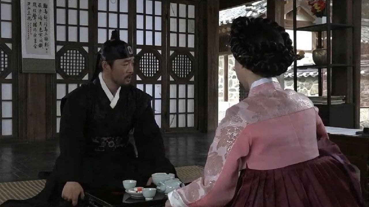 Poster backdrop for The Love Affair of the Spring and Four Months