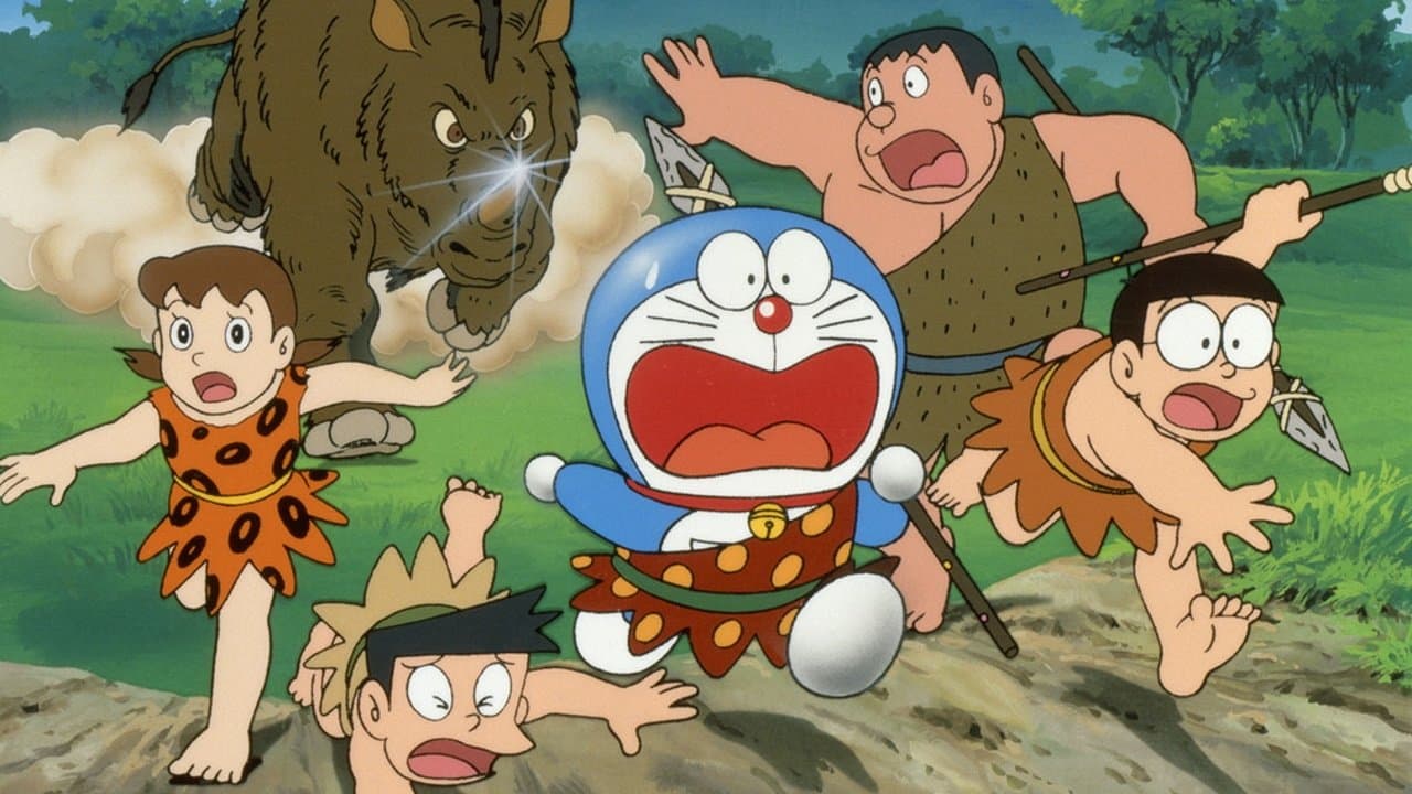 Poster backdrop for Doraemon: Nobita and the Birth of Japan