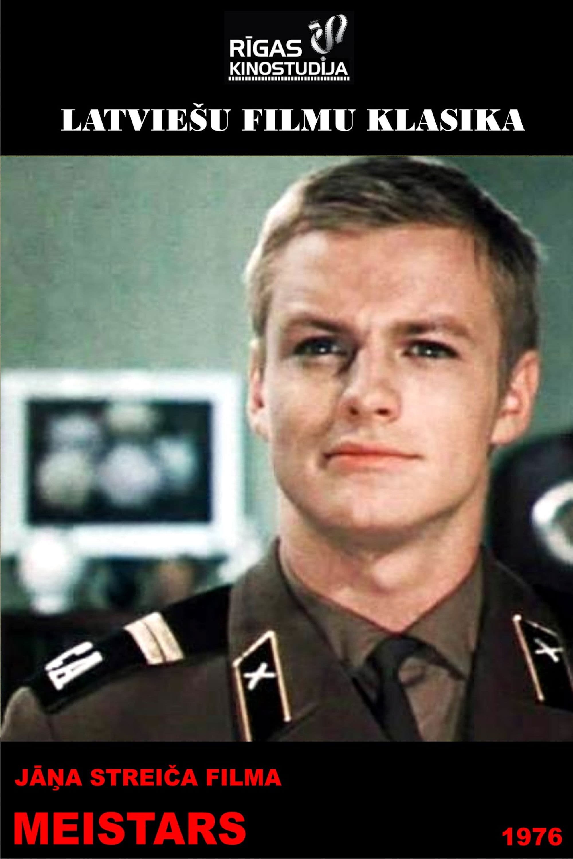 Poster backdrop for Master